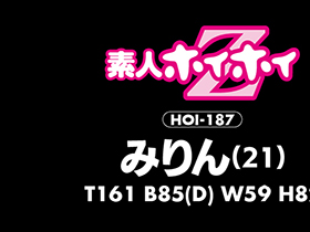 ホイホイダッシュ #01 素人ホイホイZ・美少女・素人・個人撮影・マッチングアプリ・ハメ撮り・SNS・顔射・2発射・清楚・美乳・スレンダー・黒髪・むっつり・なし崩し　サンプル画像15